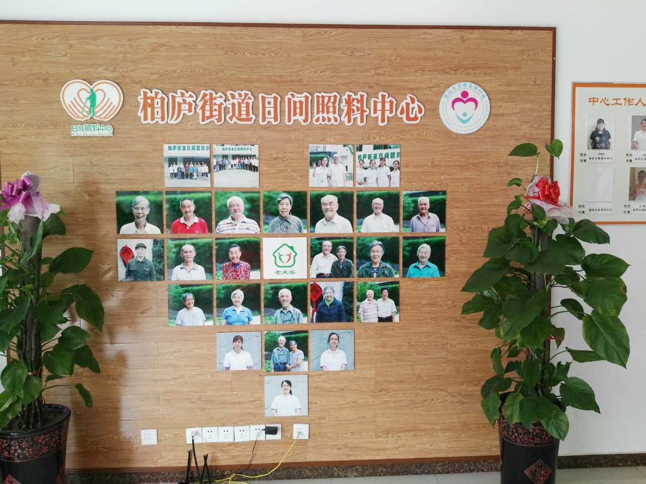 瓷磚防滑處理 瓷磚防滑處理