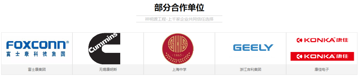 金屬鋼板防滑 金屬鋼板防滑