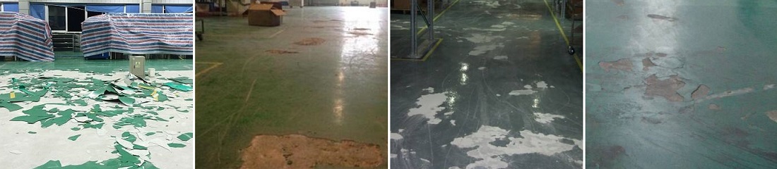 工業舊地坪翻新