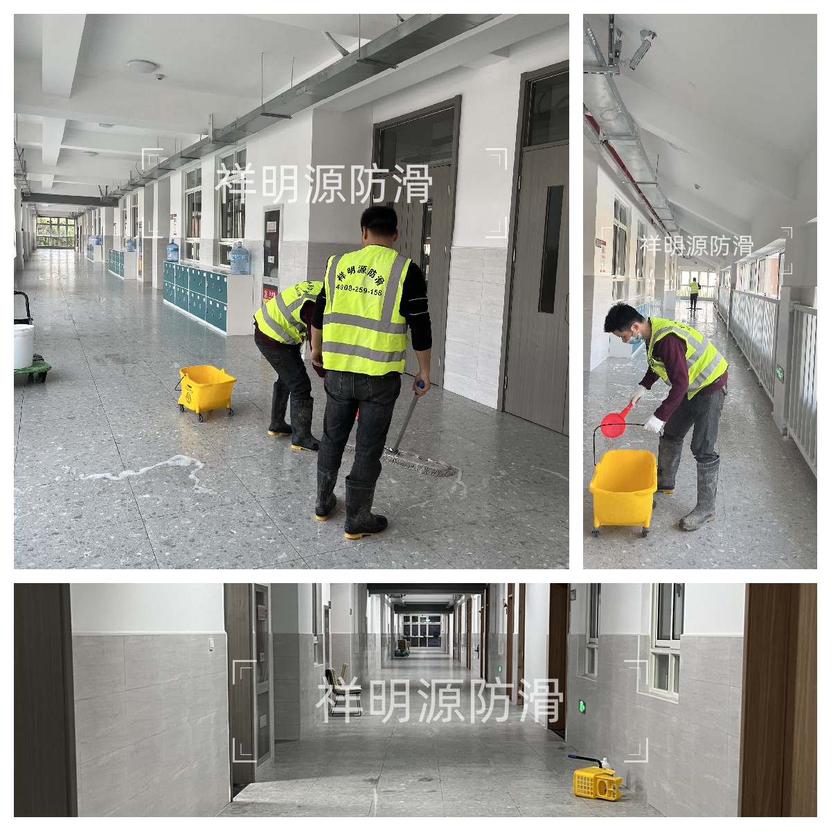 蘇州草橋中學校瓷磚防滑處理 蘇州草橋中學校瓷磚防滑處理