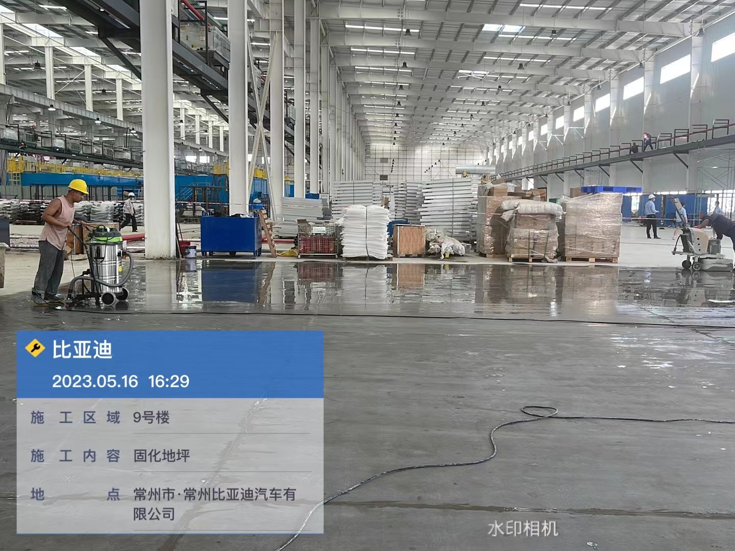 1697701299295709.jpg 1697701299295709.jpg